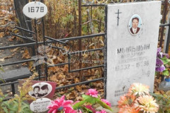 Мыльцына Анна Ивановна
