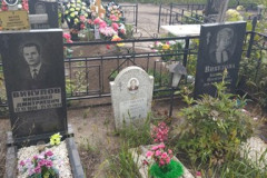 Викулова Антонина Васильевна