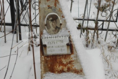 Курбатов Сергей Васильевич
