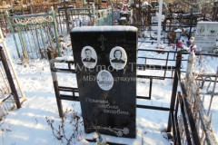 Дубин Валентин Иванович