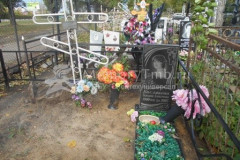 Кислякова Татьяна Алексеевна