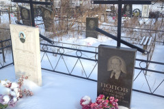 Попова Галина Павловна