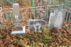 Кузнецова Надежда Леонтьевна
