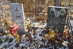 Названцев Михаил Иванович