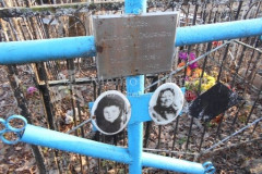 Суслова Евдокия Яковлевна