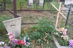 Бирюков Сергей Иванович