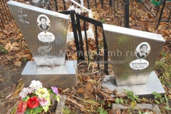 Конунникова Екатерина Алексеевна