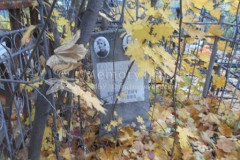 Кожаринов Лев Борисович