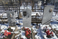 Трофимов Николай Петрович