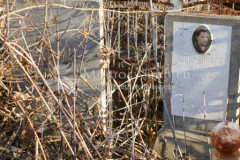Насильникова Ольга Александровна