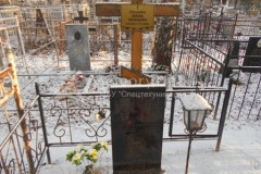 Лукашин Александр Иванович