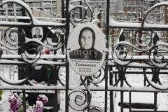 Гришаева Анастасия Даниловна