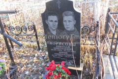Борисов Юрий Николаевич