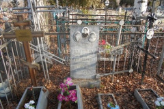 Чепурнова Елена Станиславовна