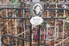 Филатова Пелагея Стапановна