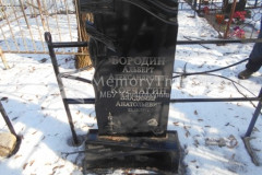 Корчагин Владимир Анатольевич