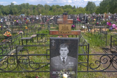 Ясинский Анатолий Аркадьевич