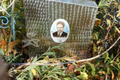 Здерев Александр Иванович
