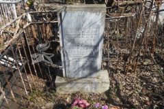 Жигачев Дмитрий Андреевич
