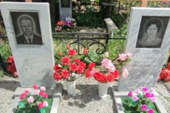 Букатина Анна Михайловна