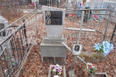 Масленникова Вера Петровна