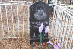 Колядин Юрий Васильевич