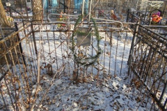 Безымянное