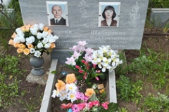 Шабардина Вера Алексеевна