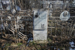 Абоносимова Клавдия Дмитриевна