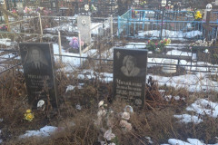 Михайлов Владимир Петрович