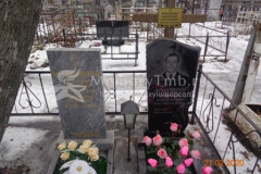 Францишин Александр Анатольевич