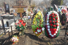 Базикова Валентина Илларионовна