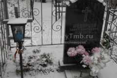 Солодова Мария Ильинична