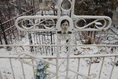 Каширская Екатерина Прокофьевна