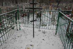 Безымянное
