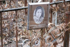 Сухилина Александра Степановна