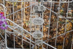 Ранчина Ольга Ивановна