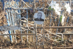 Мачихина Валентина Алексеевна