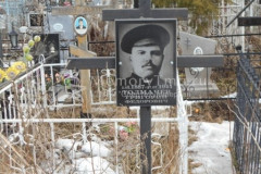 Толмачев Григорий Федорович