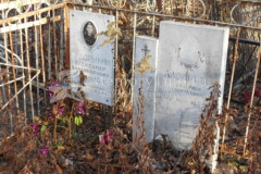 Лазарева Екатерина Васильевна