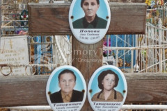 Тамаринцева Кира Александровна
