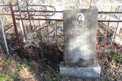 Давидюк Владимир Ульянович