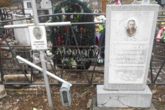 Чернавский Александр Дмитриевич