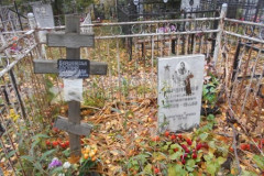 Бердников Александр Филиппович