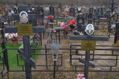 Семикин Андрей Михайлович