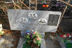Карпов Владимир Павлович