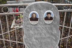 Лохман Яков Степанович