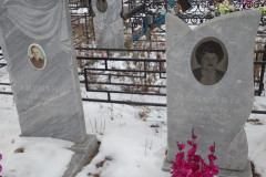 Умрихина Елизавета Даниловна
