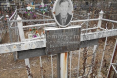 Григоров Фёдор Николаевич