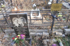 Синельников Степан Федорович